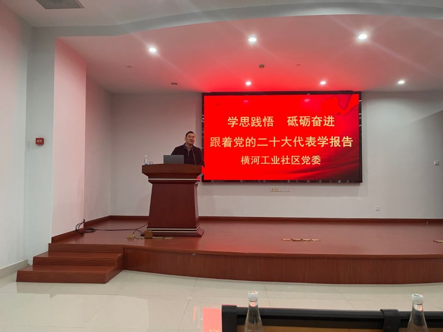 1668667381337847JImg.jpg 1668667381337847JImg.jpg